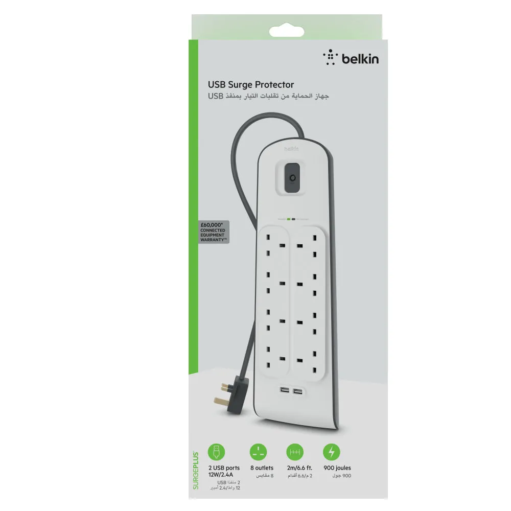 [OPEN BOX] BELKIN Surge Protector - 8 outputs - 2 USB Ports - 2M - White